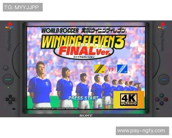 重温经典足球盛宴ps1实况足球5带你回到激情岁月